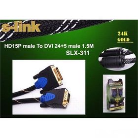 S-Link SLX-311 VGA Kablosu