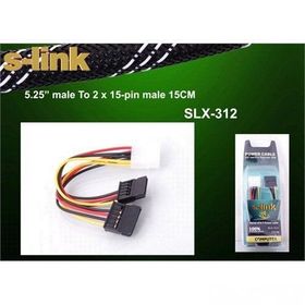 S-link SLX-312 İkili Sata Power Kablo