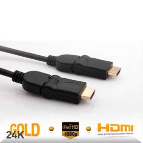 S-link SLX-318 HDMI Kablo