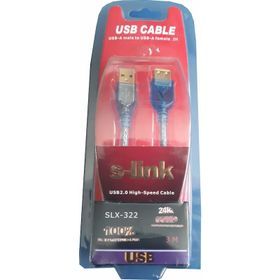 S-Link SLX-3223M USB Kablosu