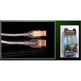 S-LINK SLX-325 USB 2.0 20 M USB UZATMA KABLOSU