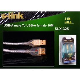 S-LINK SLX-325 USB 2.0 20 M USB UZATMA KABLOSU