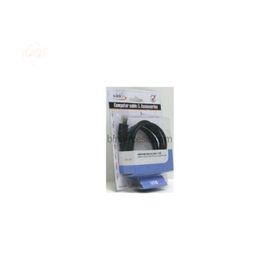 S-LINK SLX-327 1.5 MT USB 2.0 YAZICI KABLOSU