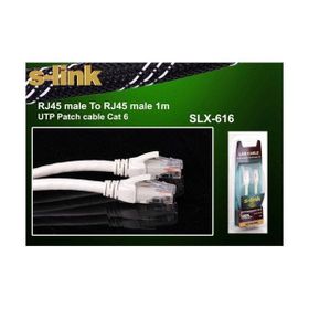 S-link SLX-616 CAT6 Kablo