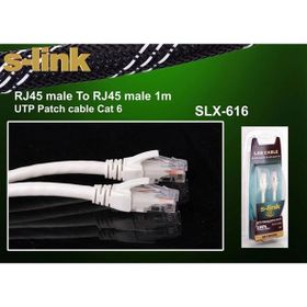 S-Link SLX-618 3 mt Cat6 Utp Patch Kablo