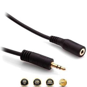 S-Link SLX-858 Ses Uzatma Kablosu
