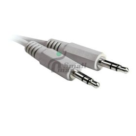 S-LINK SLX-859 DİGİTAL 1.5 MT STEREO SES KABLOSU