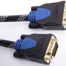 S-Link SLX-900 Vga 1.8 Mt Kablo