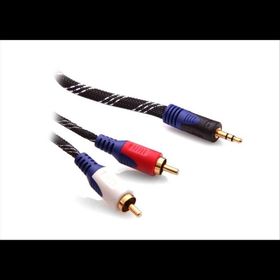 S-Link SLX-942 Ses Kablosu