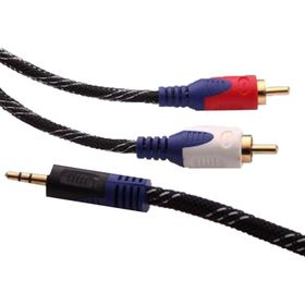 S-Link SLX-945 2 mt RCA Kablo