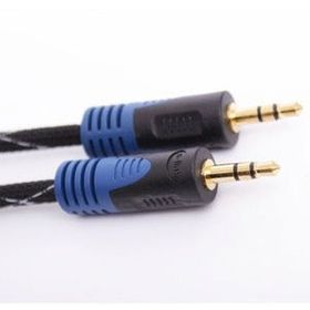 S-LINK SLX-960 STEREO 1.5 MT SES KABLOSU