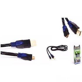S-Link SLX-982 Kamera Kablosu