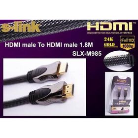S-Link SLX-M985 HDMI Kablo