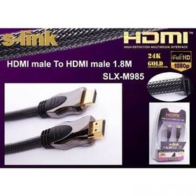 S-Link SLX-M985 HDMI Kablo