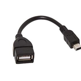S-Link SLX-OTG25 Çevirici