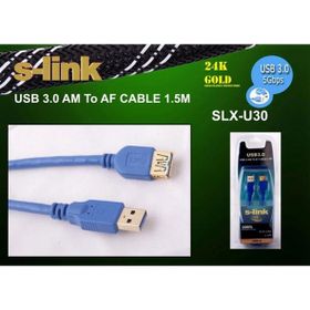 S-Link SLX-U30 USB Uzatma Kablosu