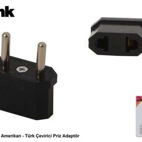 S-Link SLX-W370 Adaptör