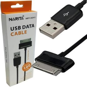 S-Link SMG-410 Data Kablosu