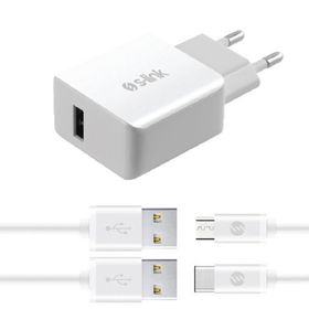 S-Link SW-C750 Swapp Şarj Cihaz Setleri