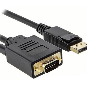S-Link SW-SGG44 1.8 mt Display to VGA Kablo
