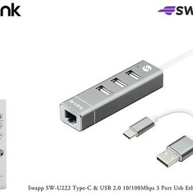 S-Link SW-U222 Swapp Type-C USB 2.0 10-100 Mbps 3 Port USB Ethernet Adaptör