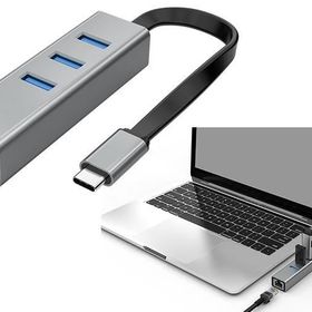 S-Link Swapp SW-U3325 4 in 1 Gigabit 1000 Mphs 3 Port USB 3.0 Ethernet Type C Hub Adaptör