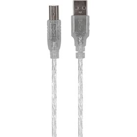 S-Link USB 2.0 1.5 m Yazıcı Kablosu