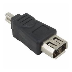 S-Link USB Usbam Ubsbm Firewire Dönüştürücü