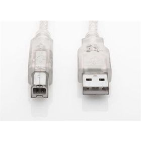 S-Link USB2.0 5M Şeffaf Yazıcı Kablosu