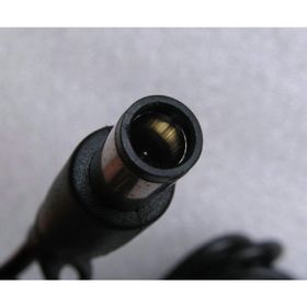 S-Link YD-45 Notebook Adaptör Kablosu