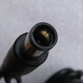 S-Link YD-45 Notebook Adaptör Kablosu