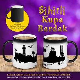S45641 İzmir Şehir Silüeti Sihirli Fincan Kupa Bardak