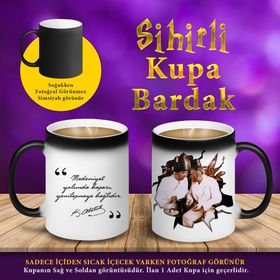 S457588 Kemal Atatürk Medeniyet Sözü Sihirli Fincan Kupa Bardak
