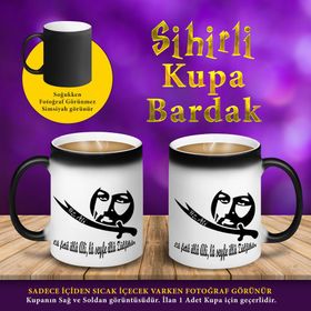 S4576357 Hz. Ali Zülfikar Kılıcı Sihirli Kupa Bardak