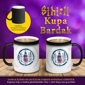 S4591 Londra Saat Kulesi Baskılı Sihirli Kupa Bardak