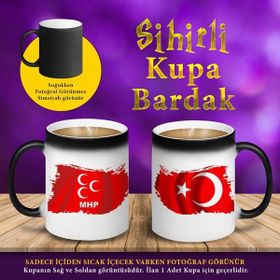 S4620 MHP ve Türk Bayraklı Sihirli Kupa Bardak