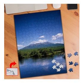 S744 Mavi Gökyüzü Yansımalı Göl 240 Parça Puzzle Yapboz Tablo