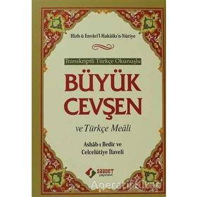 Saadet Yayınevi Büyük Cevşen Ve Türkçe Meali