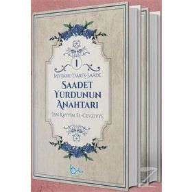 Saadet Yurdunun Anahtarı 2 Cilt - ibnul kayyim el cevziyye
