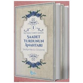 Saadet Yurdunun Anahtarı 2 Cilt - ibnul kayyim el cevziyye