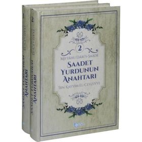 Saadet Yurdunun Anahtarı 2 Cilt - ibnul kayyim el cevziyye