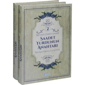 Saadet Yurdunun Anahtarı 2 Cilt - ibnul kayyim el cevziyye