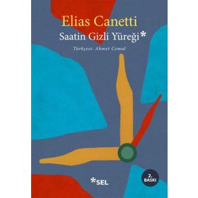 Saatin Gizli Yüreği - Elias Cannetti