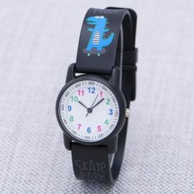 Saattino ST-303928 Çocuk Kol Saati