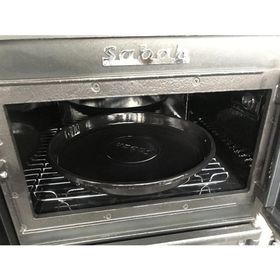 Sabah S103 Fırınlı Döküm Kuzine Soba