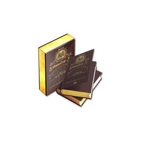 Sabahattin Ali - Bütün Eserleri Özel Deri Ciltli Kutulu