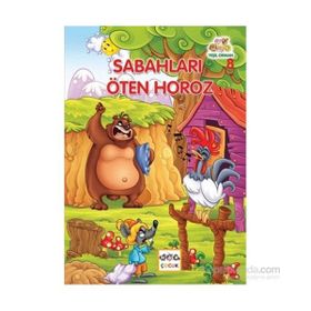 SABAHLARI ÖTEN HOROZ - MUHAMMED KASIMI