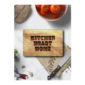 Saban 20x30 cm Kitchen Heart Home Cam Kesme Tahtası