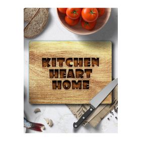 Saban 30x40 cm Kitchen Heart Home Cam Kesme Tahtası