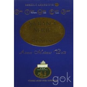Şa’ban-ı Şerif Risalesi - Ahmet Mahmut Ünlü
